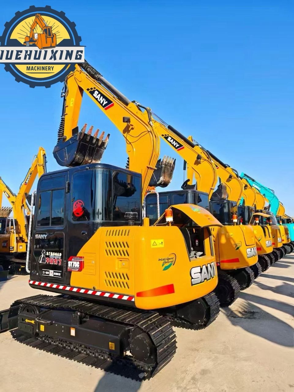 Sany SY 75C - Image 2