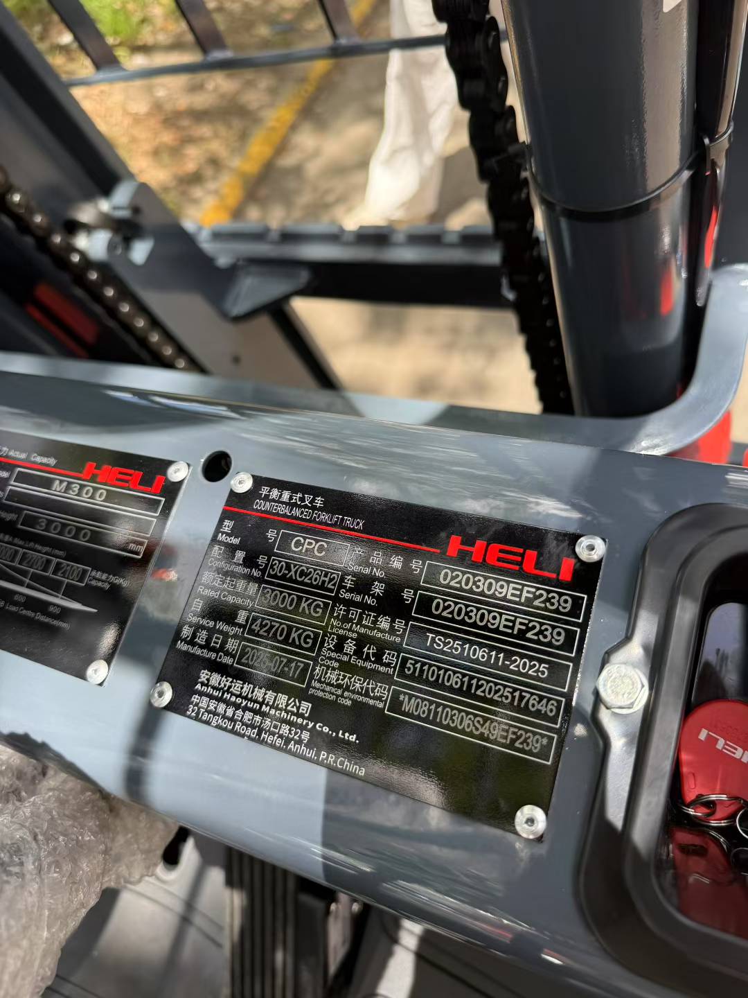 HELI 30 Forklift - Image 4