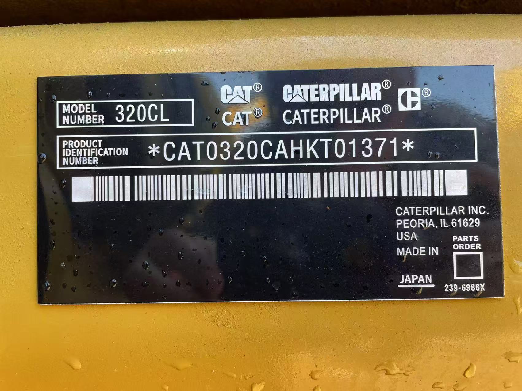 Caterpillar 320C Excavator - Image 4