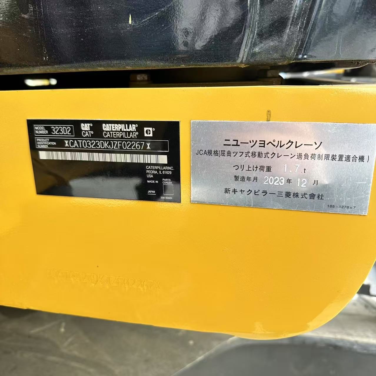 Used Caterpillar 323D Excavator - Image 8