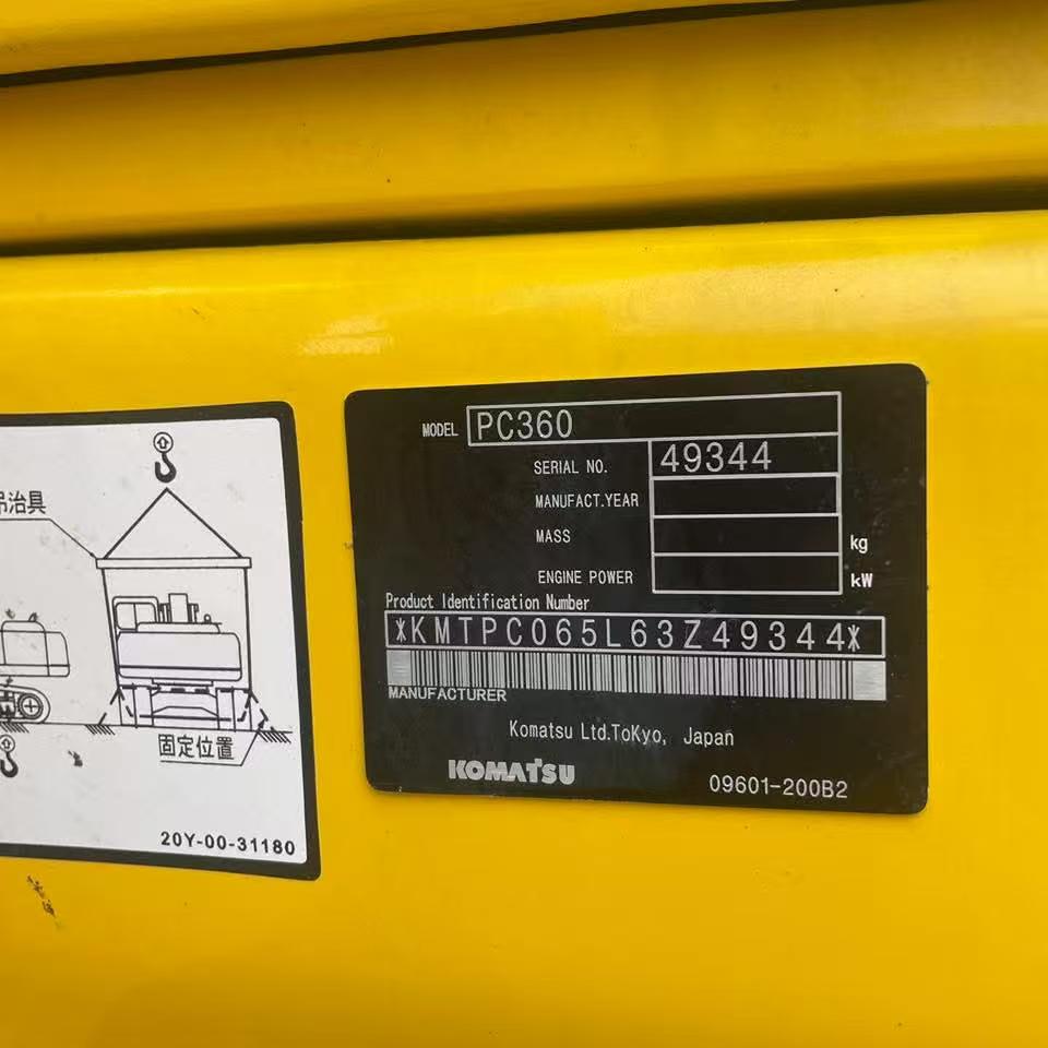Komatsu PC360 - Image 5