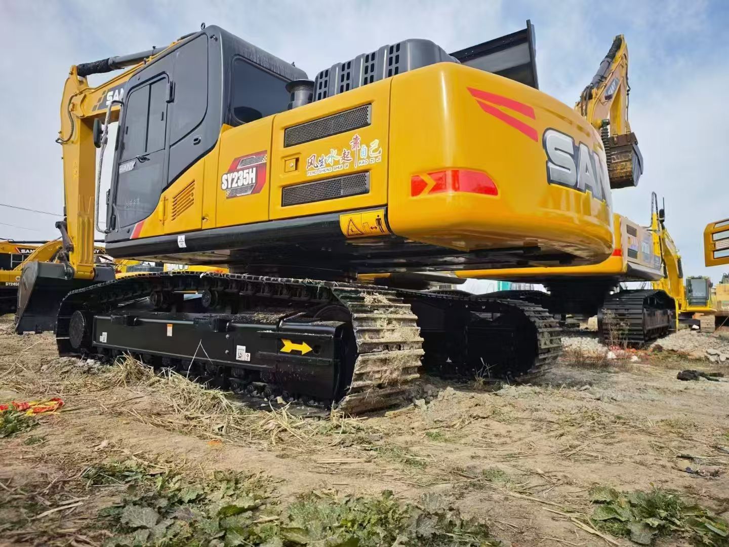 Used SANY SY235C Excavator